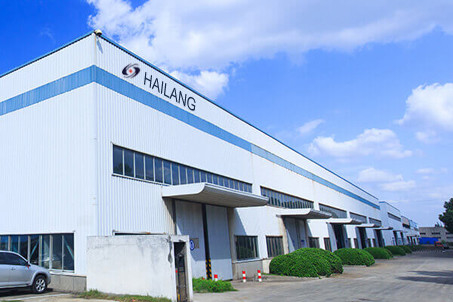 中国 Wuxi Hai Lang Metal Product Co.,Ltd 会社概要